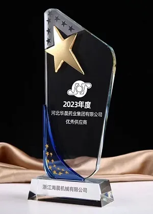 Our Honor Certificate